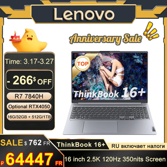 Lenovo ThinkBook 16+ Laptop 2023 AMD Ryzen7 7840H RTX4050 16GB/32GB RAM 512G/1T/2TB SSD 16-Inch 2.5K 120Hz Screen Notebook PC - ShopMyNet